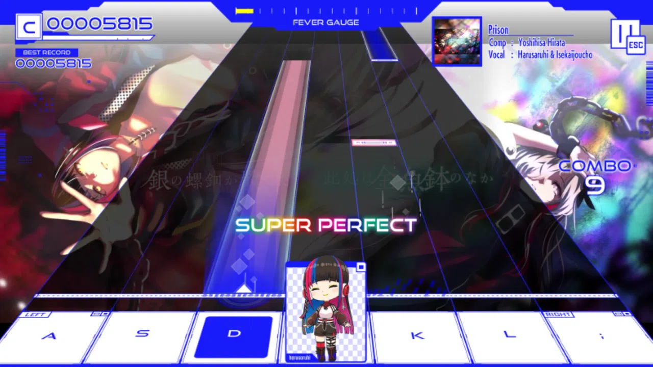KAMITSUBAKI CITY ENSEMBLE - Extension Pack No.11 feat. V.W.P Screenshot 5