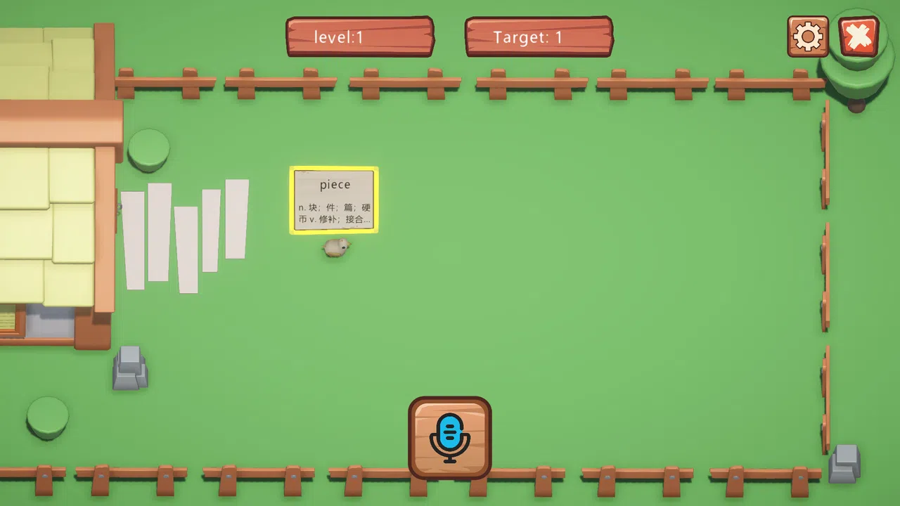 单词农场 Screenshot 1