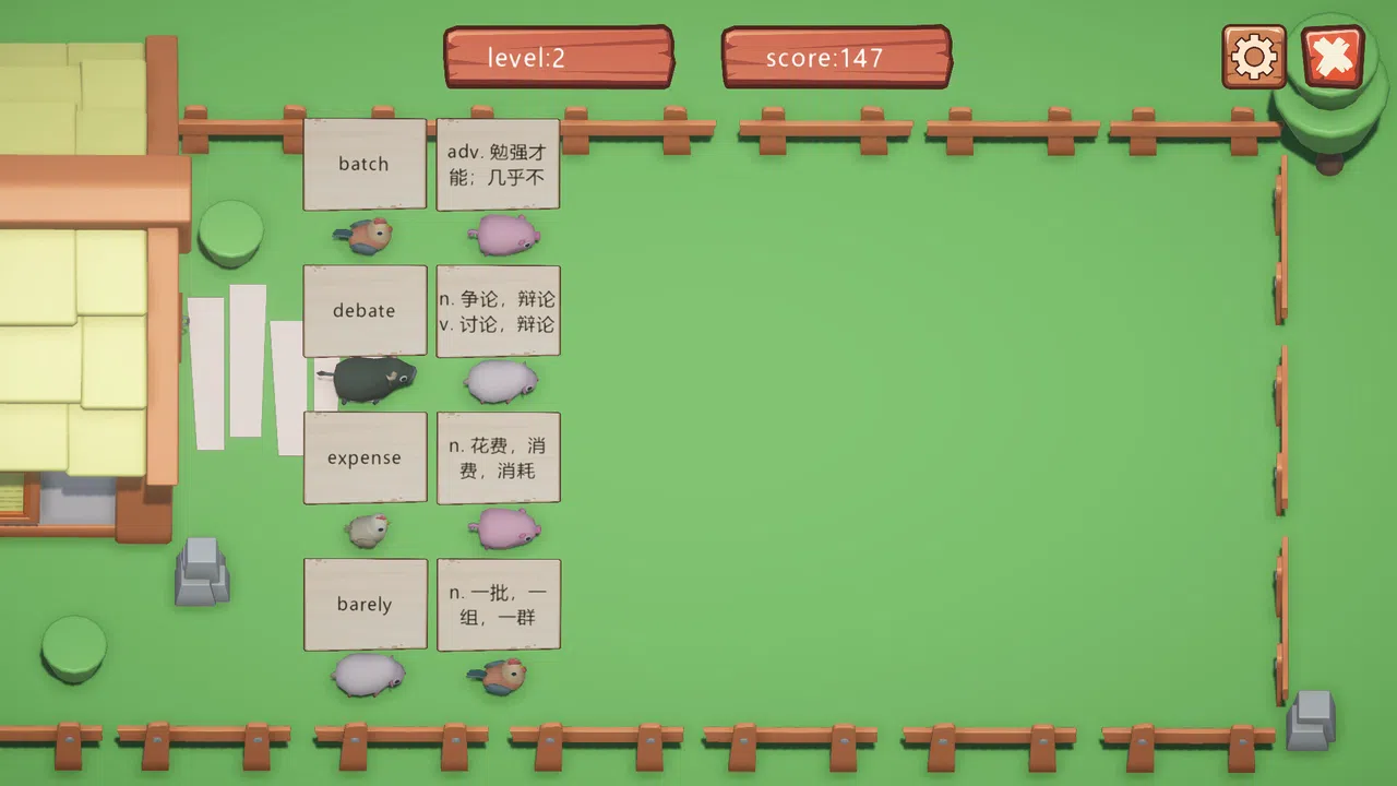 单词农场 Screenshot 2