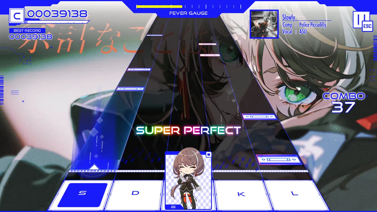 KAMITSUBAKI CITY ENSEMBLE - Extra Pack  feat. ASU Screenshot 5