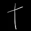All of you are sinners! icon