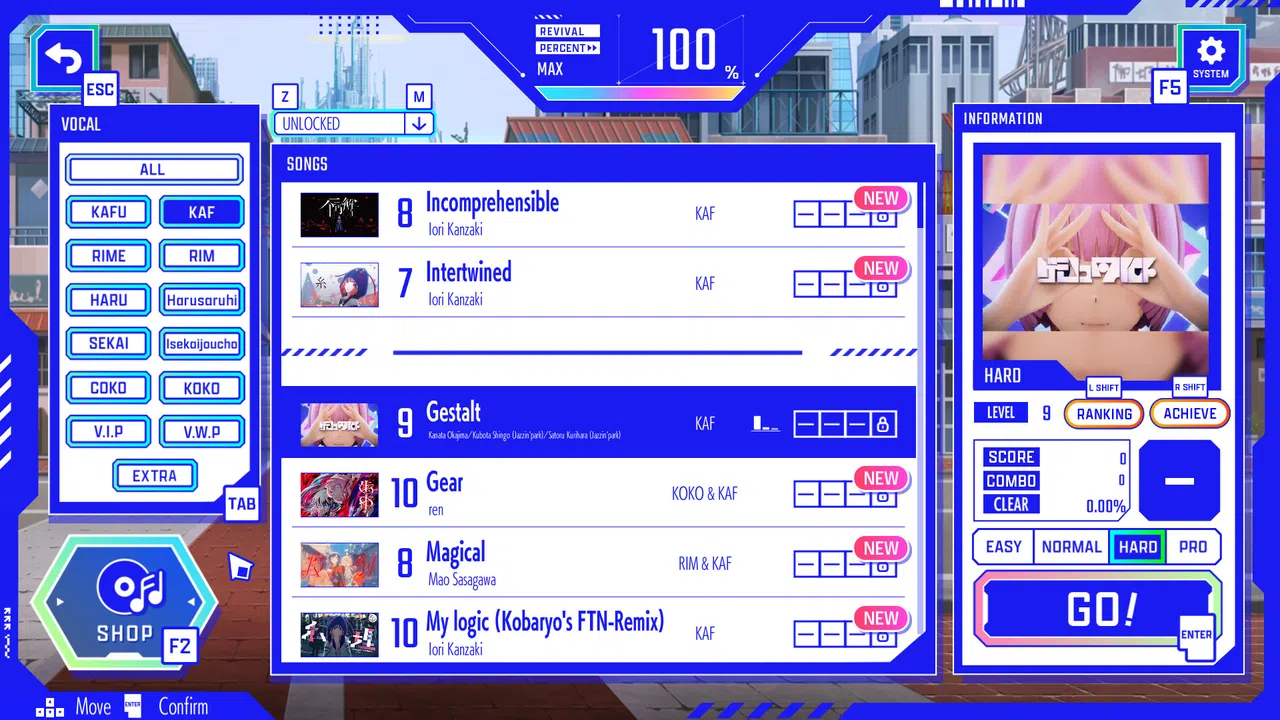 KAMITSUBAKI CITY ENSEMBLE - Extension Pack No.13 feat. V.W.P Screenshot 0