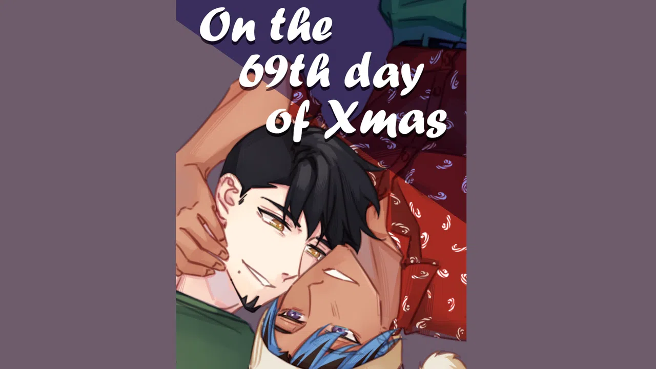 Wrong Number - On the 69th day of Xmas (ebook) Screenshot 0