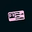Access card icon