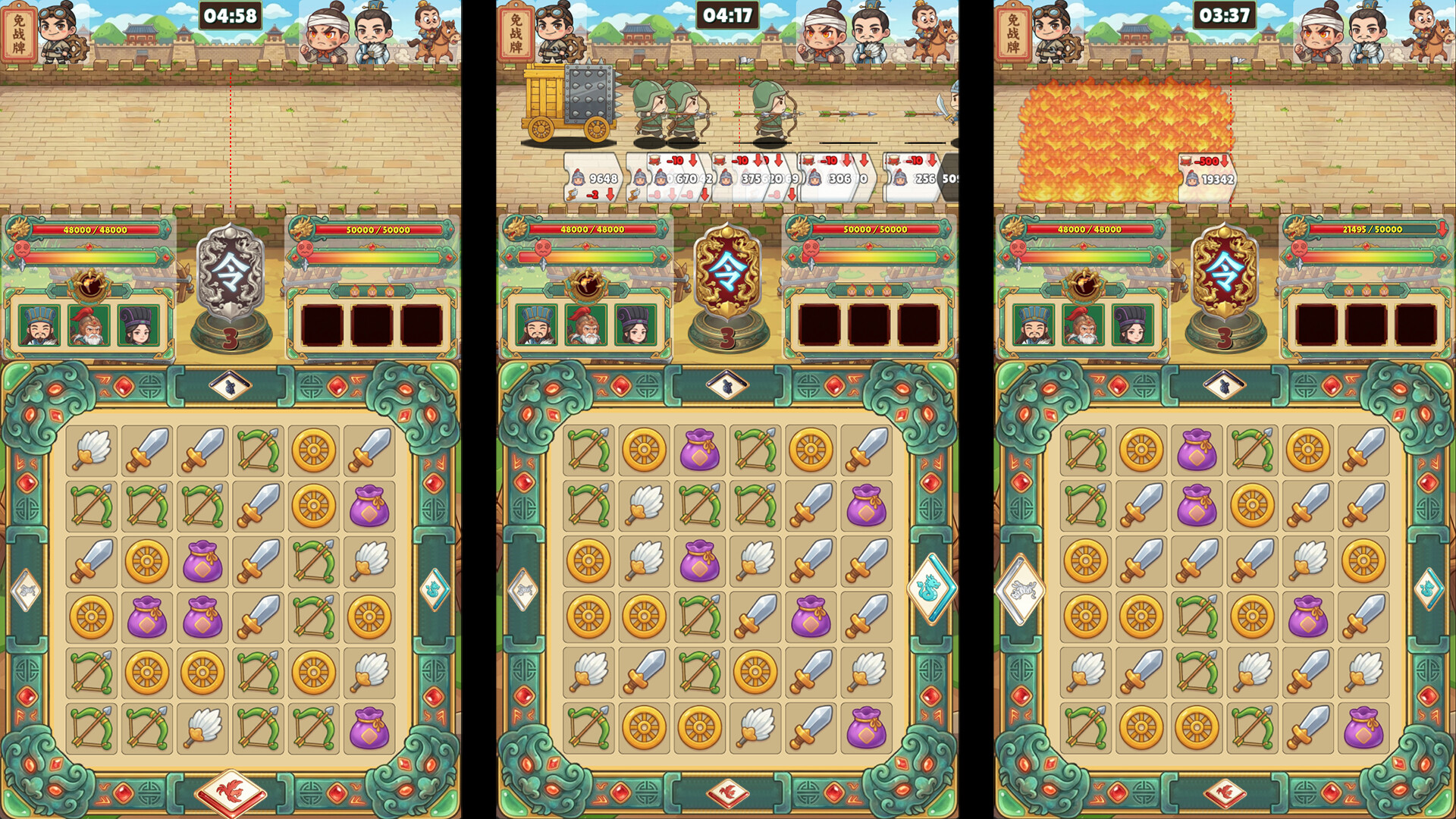 SanGuo Tactics: Touch to Match Screenshot 4