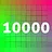 Swap 10000 