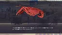 片腕のザリガニ - one-armed crayfish Screenshot 9