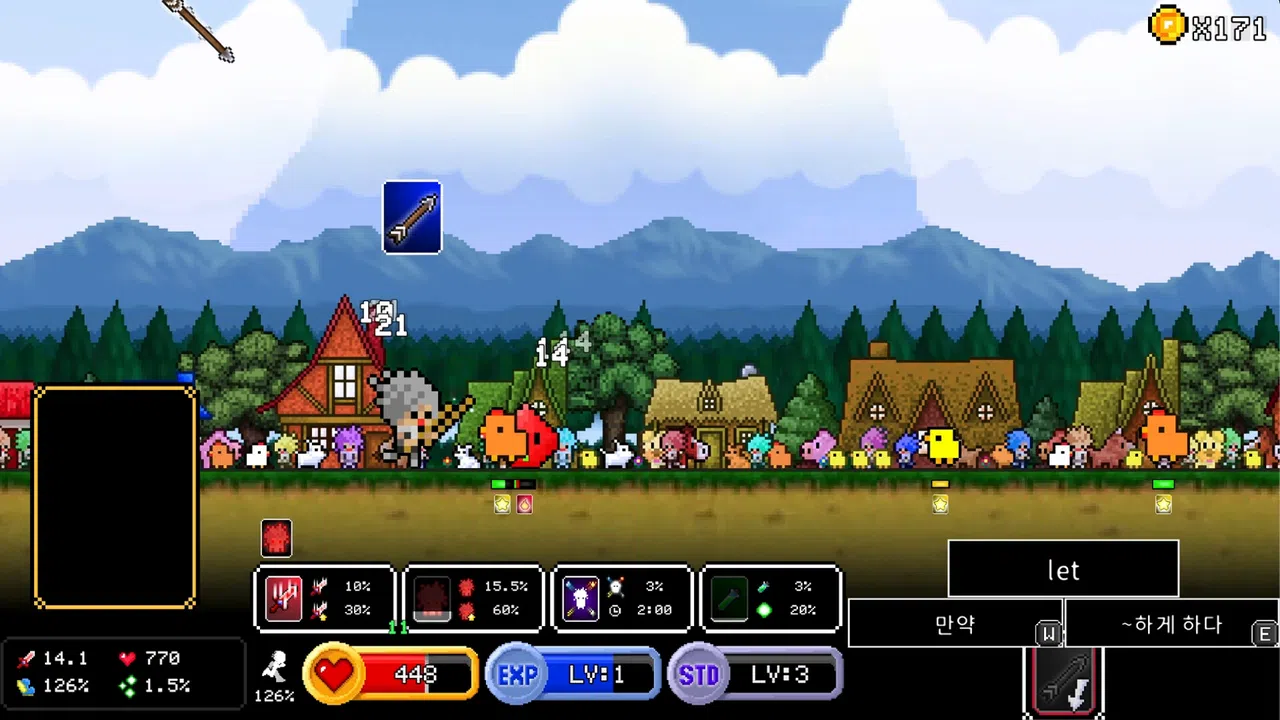 Hero Hellspawn - Roguelite English Learning Game Screenshot 0