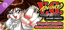ADVANCED V.G. Saturn Tribute Yumeiro Tsushin Extra issue ver.VG