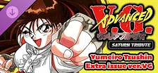 ADVANCED V.G. Saturn Tribute Yumeiro Tsushin Extra issue ver.VG