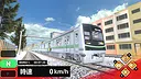 Train Plus | トレインプラス - 3番線ラッピング Screenshot 0