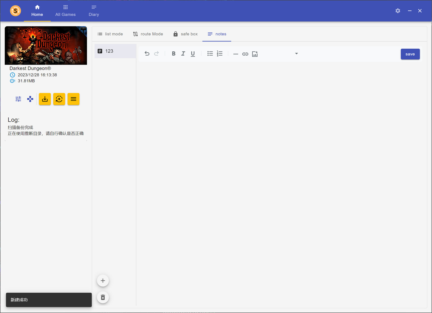 Timeline 拯救存档 -Manage your game save Screenshot 3