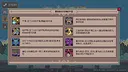 Arcane Trigger Demo Screenshot 4