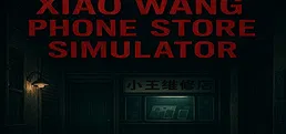 Legendary mobile phone store simulator
