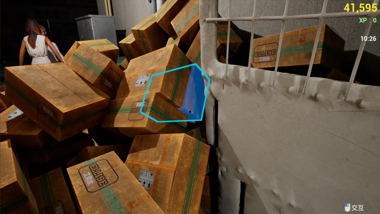 Legendary mobile phone store simulator Screenshot 3