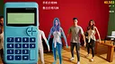 Legendary mobile phone store simulator Screenshot 10