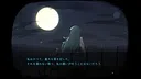 ホロウソロウ Screenshot 1