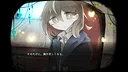 ホロウソロウ Screenshot 4