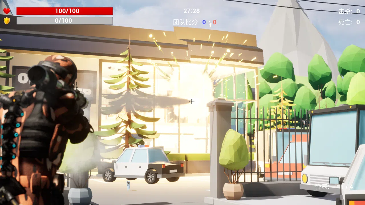 战区危机 Screenshot 3