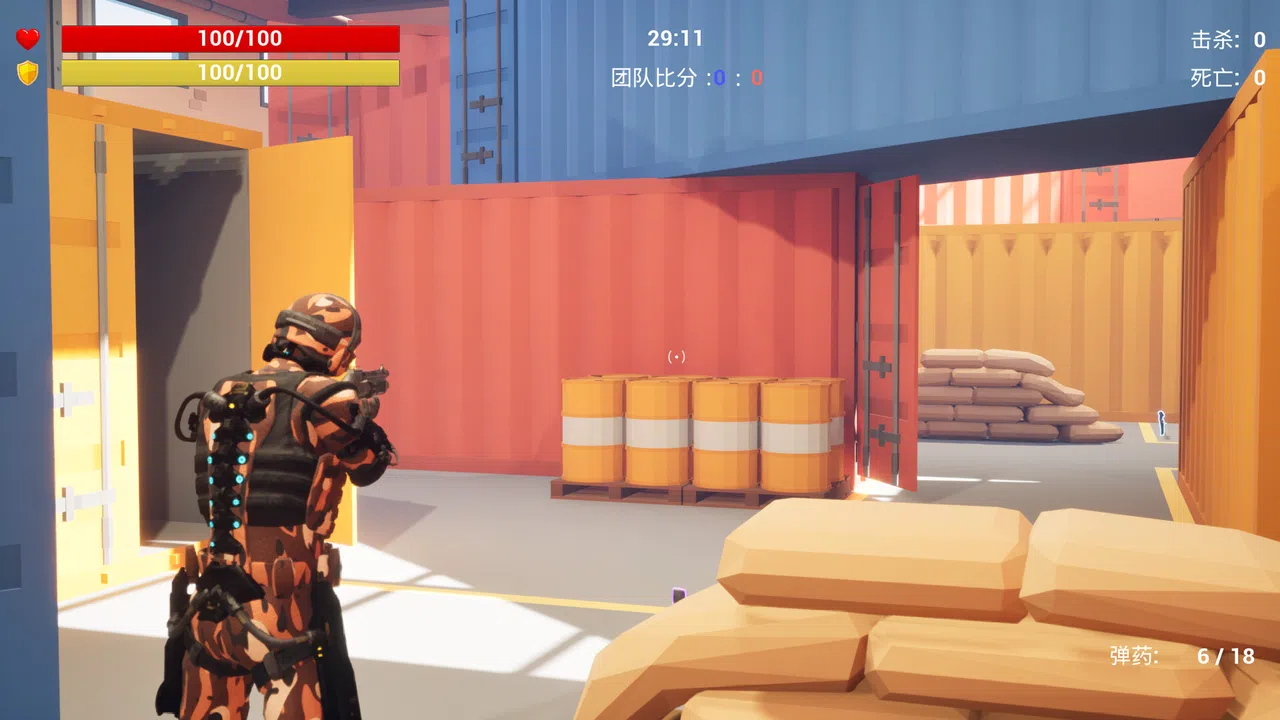 战区危机 Screenshot 2