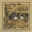 178 Cats icon