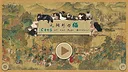 Cats of the Yuan Dynasty Screenshot 0