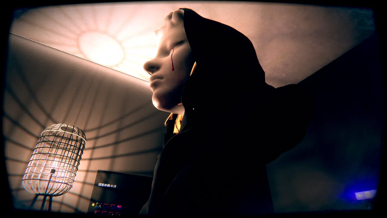 Victor's Test Night: REVES Screenshot 1