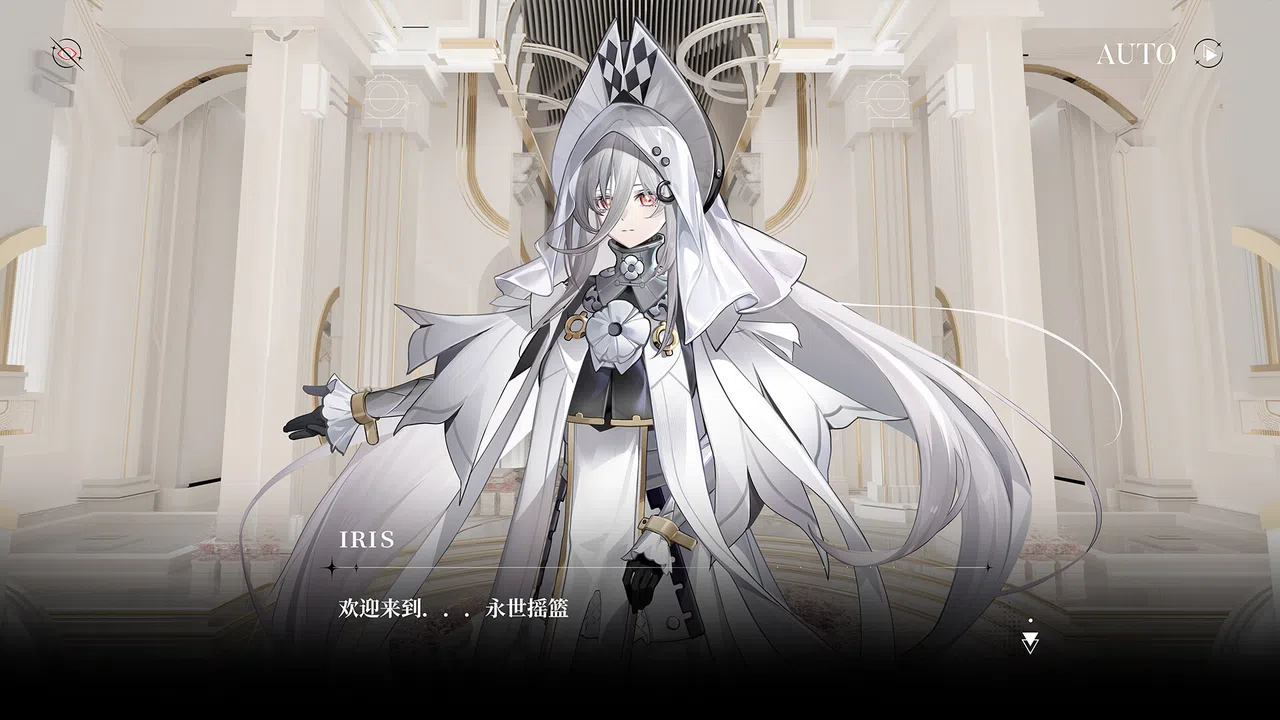 雨中的生命之歌 Screenshot 4