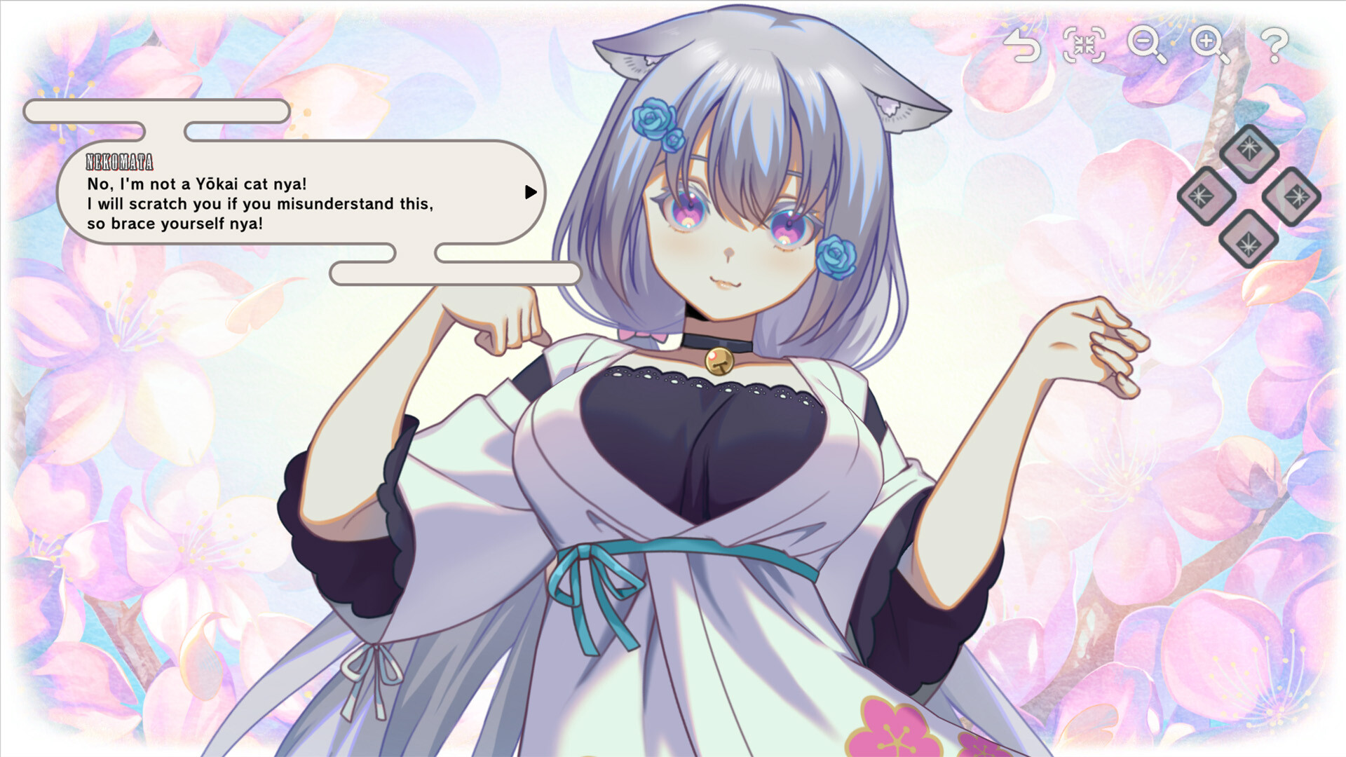 Gensou -Yumegokochi- Illusion -Dreamlike- Screenshot 0