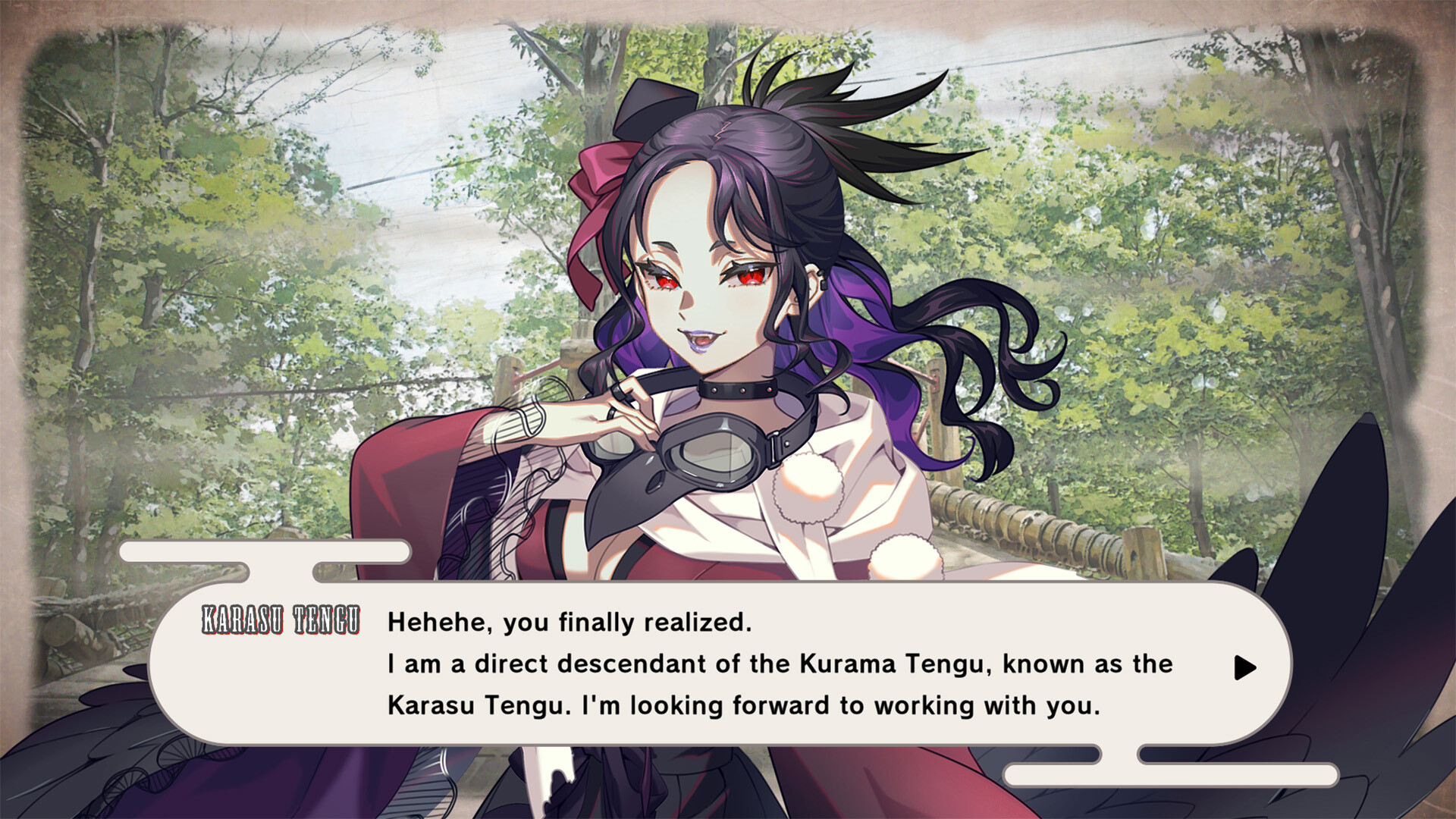 Gensou -Yumegokochi- Illusion -Dreamlike- Screenshot 1