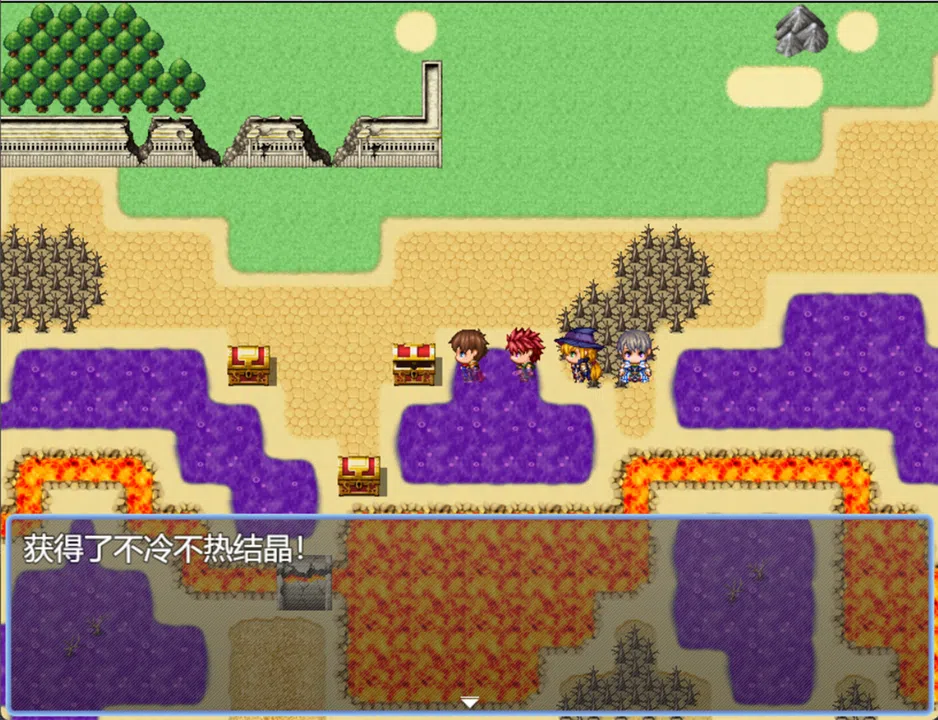 soul of Y Screenshot 2