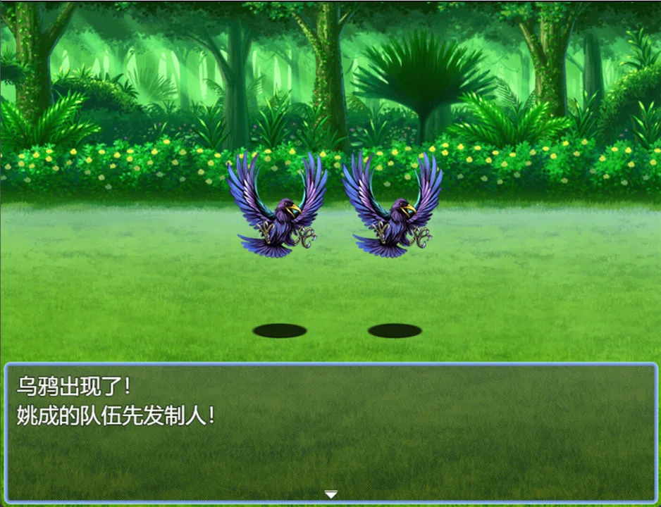 soul of Y Screenshot 4