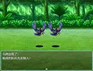 soul of Y Screenshot 4