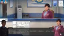 File Tricks Screenshot 6