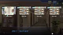 File Tricks Screenshot 1