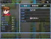 god of Y Screenshot 1