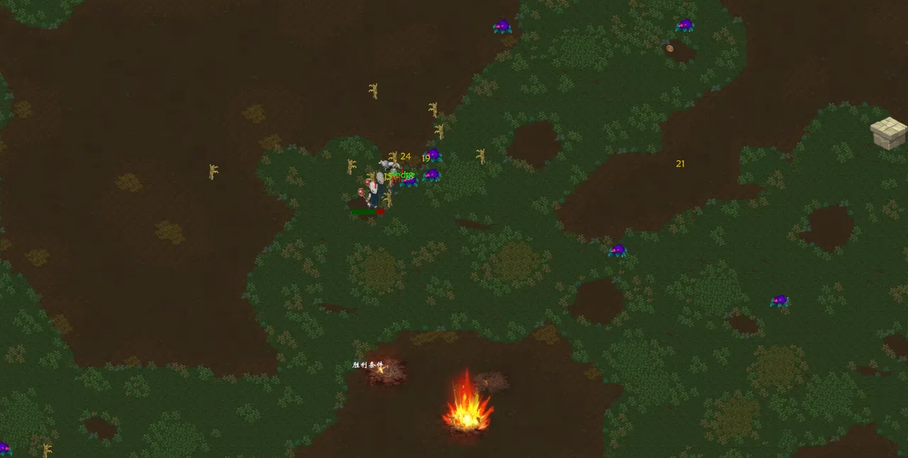 The Gate Of Hell Screenshot 0