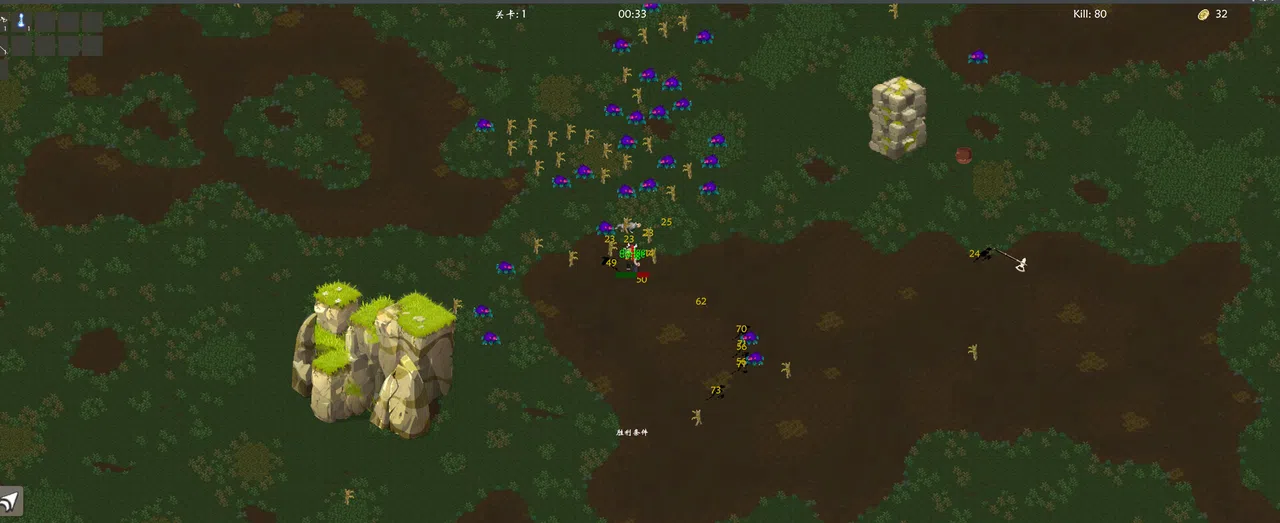 The Gate Of Hell Screenshot 2