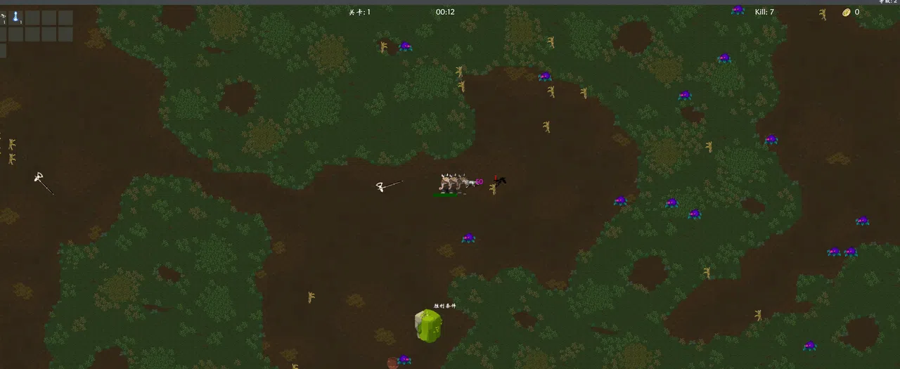 The Gate Of Hell Screenshot 1