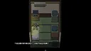 THAT PLACE Screenshot 0