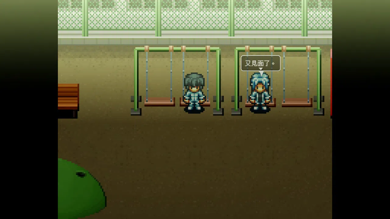 THAT PLACE Screenshot 2