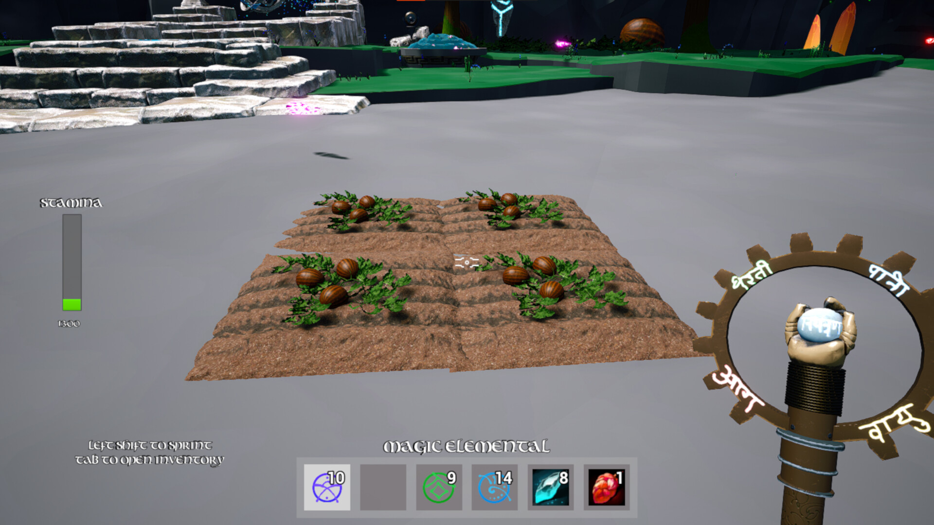 Skye's Repose Screenshot 5