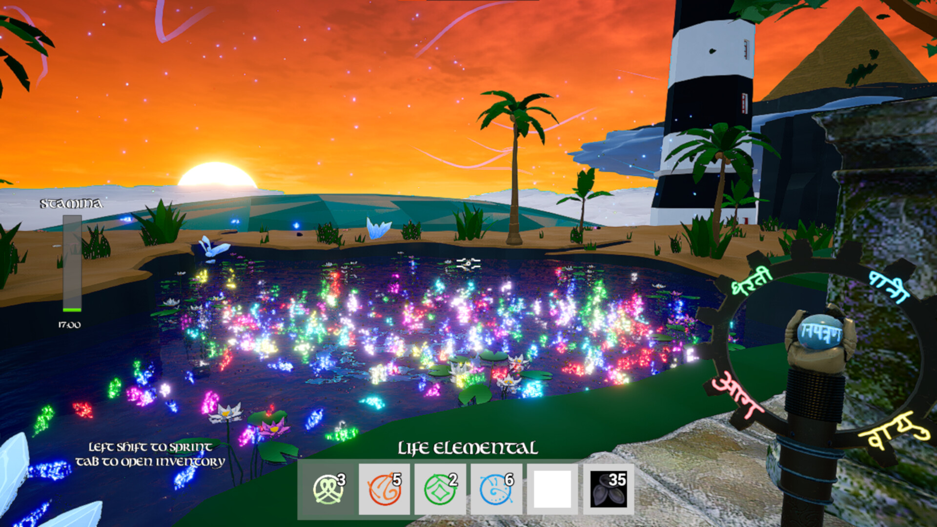 Skye's Repose Screenshot 0