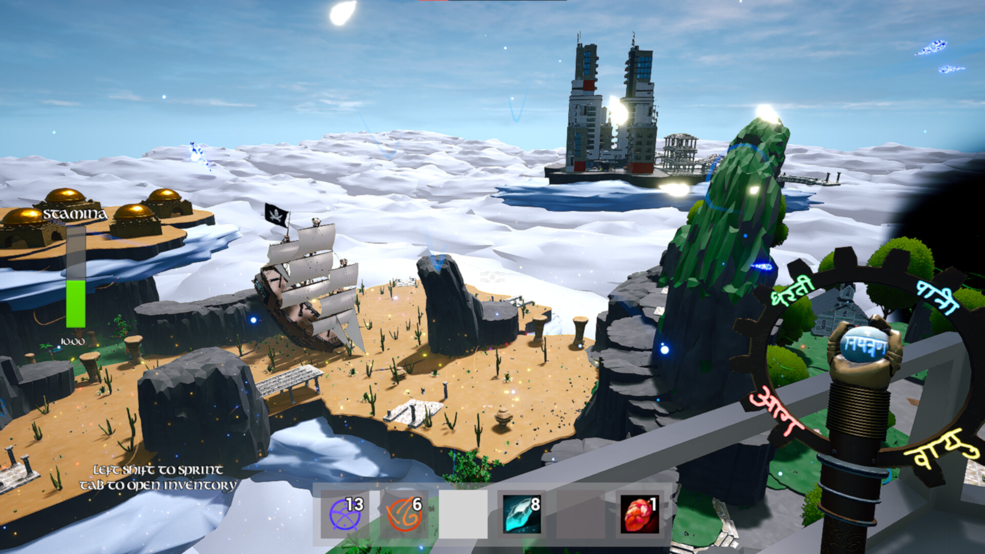 Skye's Repose Screenshot 3