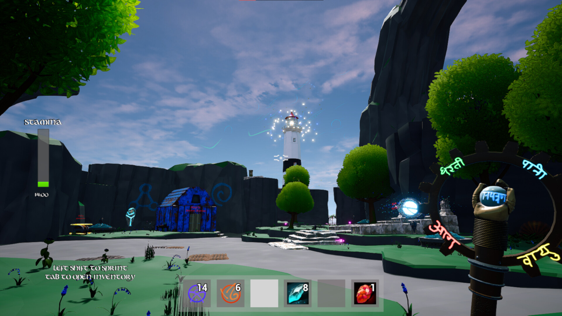 Skye's Repose Screenshot 4