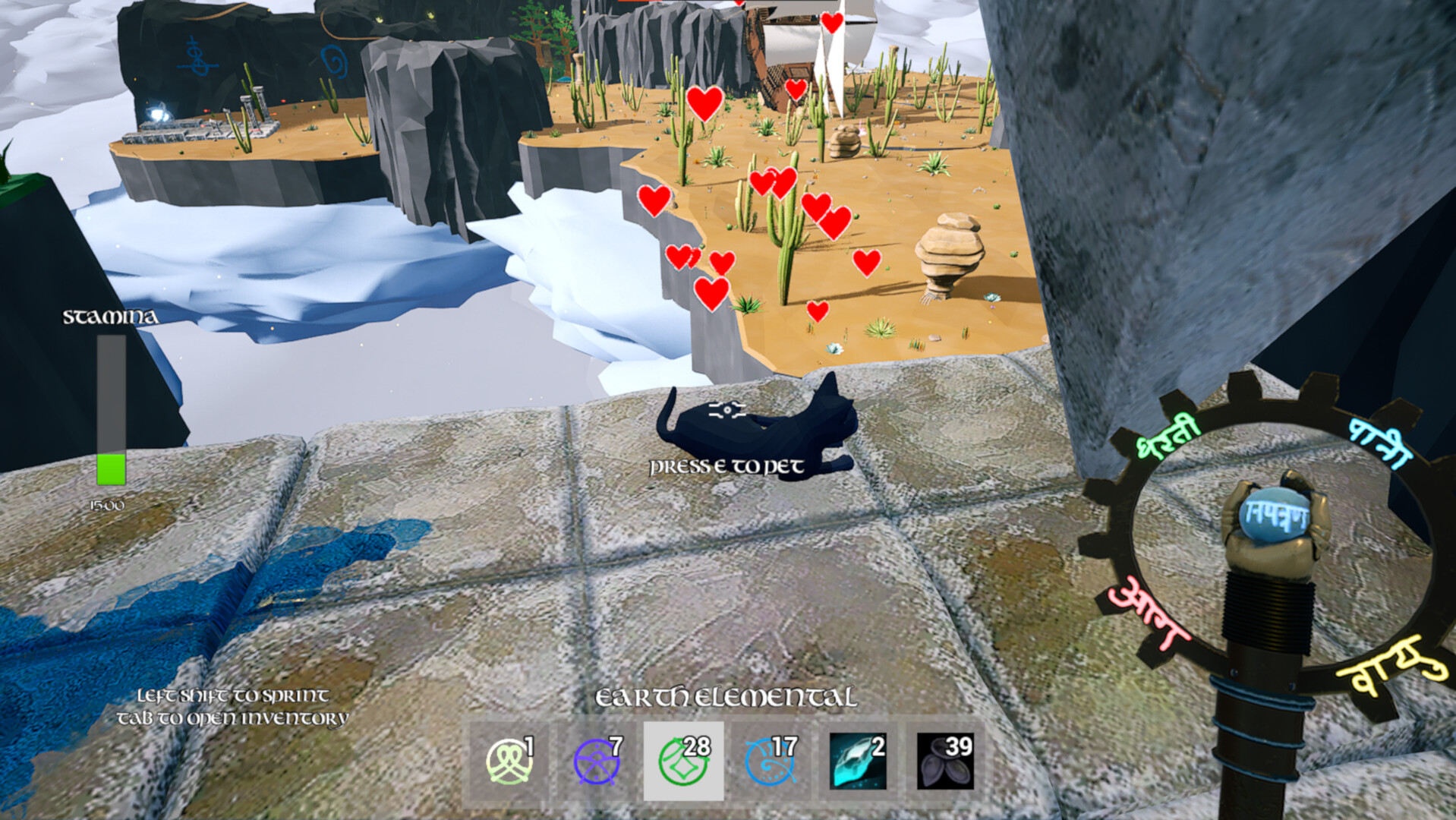 Skye's Repose Screenshot 1