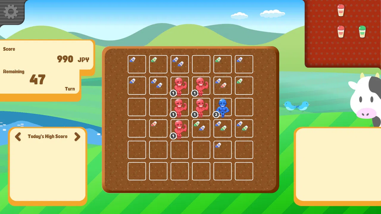 Macho Harvest ~ Muscular Harvest Puzzle ~ Screenshot 1