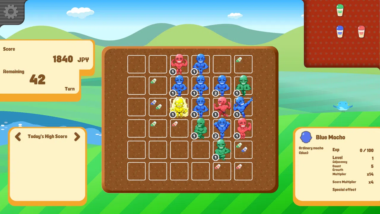 Macho Harvest ~ Muscular Harvest Puzzle ~ Screenshot 2