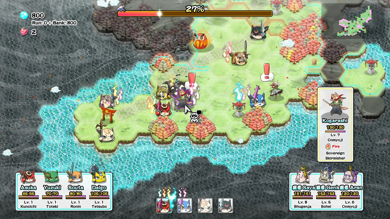 Mochi Conquest Screenshot 1