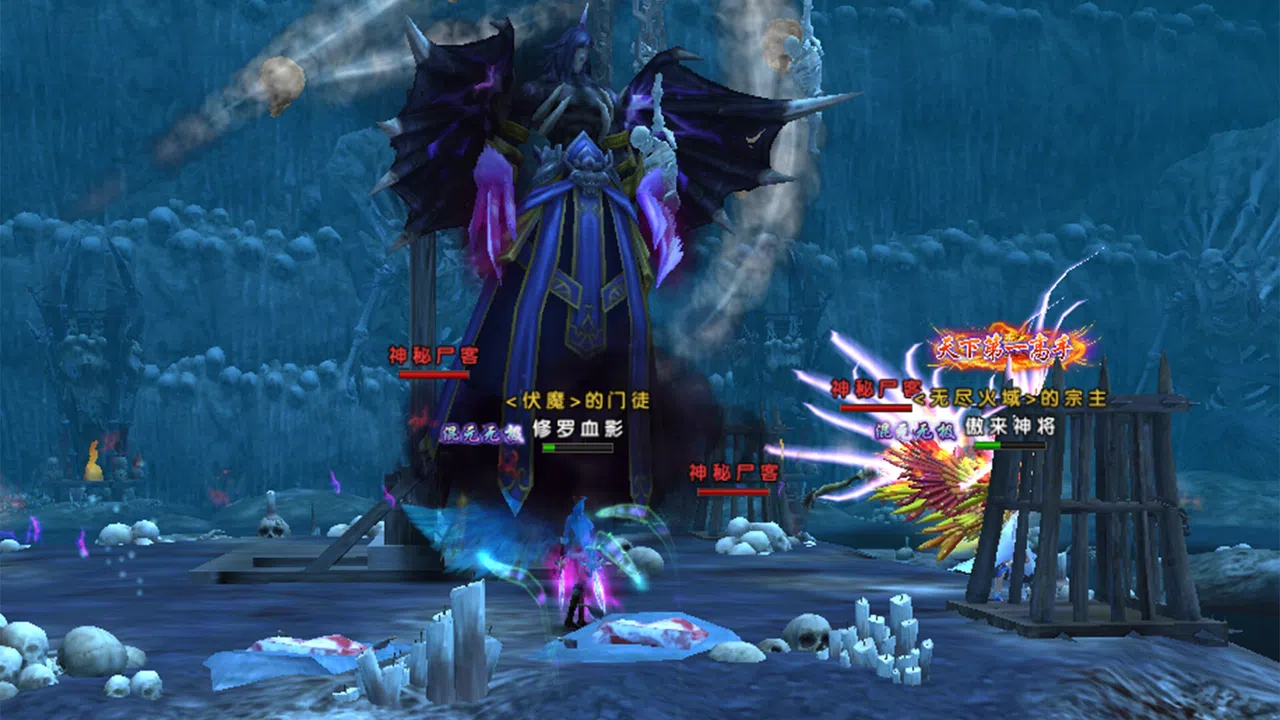 大圣伏魔：黑神话之无间劫 Screenshot 0
